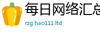 777888管家婆精准四肖或7777788888管家婆王中王佛祖天书